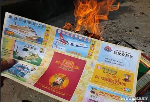 明年请为我烧个女友下去 清明节的奇葩祭品