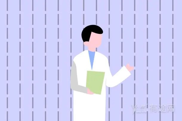 2021年执业医师什么时候出成绩 笔试分数哪天查