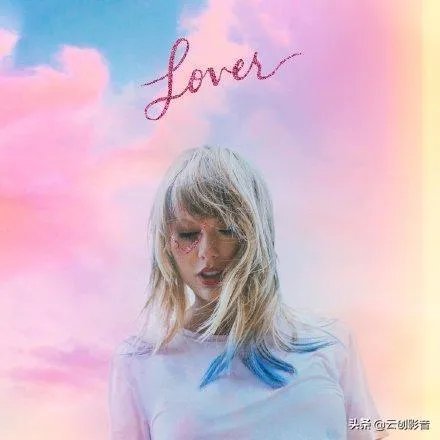 Taylor Swift新专辑《lover》中最好听的是哪一首歌？