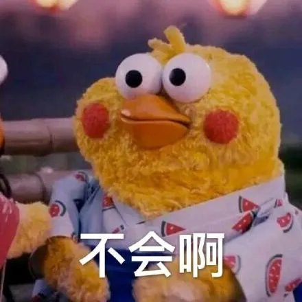 「朋友圈@微信官方头像添加圣诞帽」这个功能在技术层面可以实现吗?