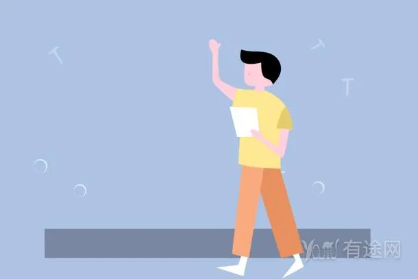 2021年山东特殊类型招生控制分数线是多少