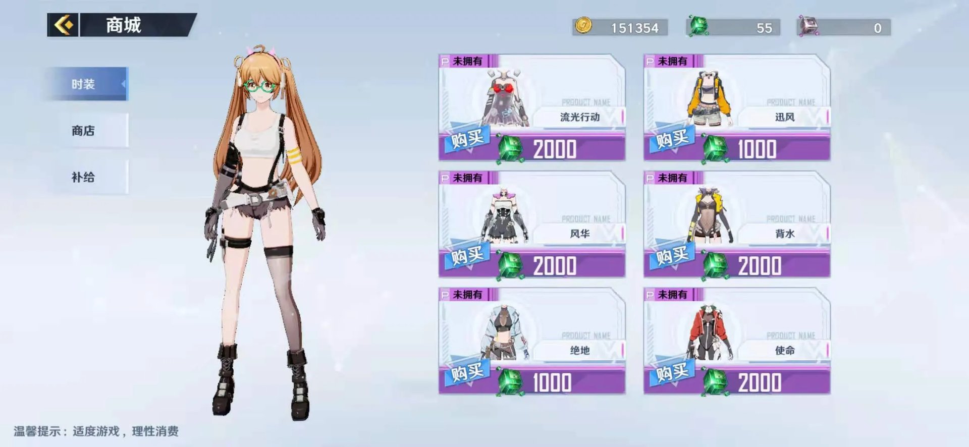 幻塔墨晶有什么用处 使用魔墨晶能买到什么