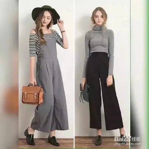 怎样搭配阔腿裤才合适呢？
