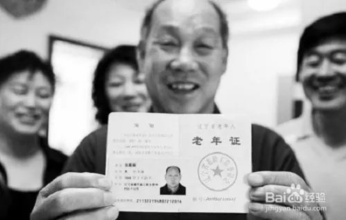 故宫门票多少钱