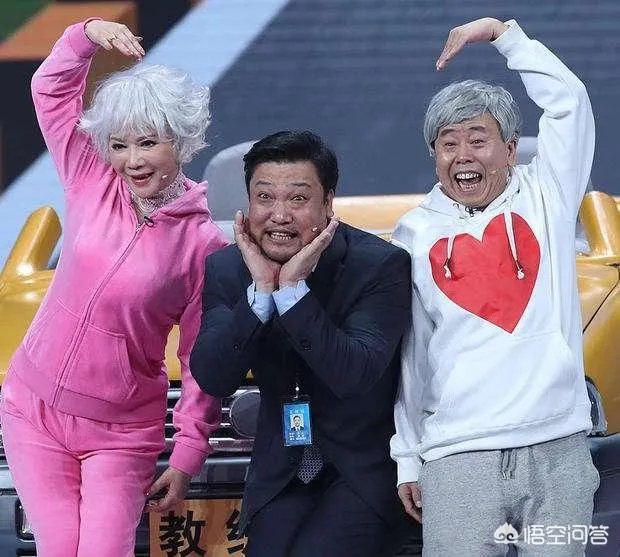 你如何评价蔡明?