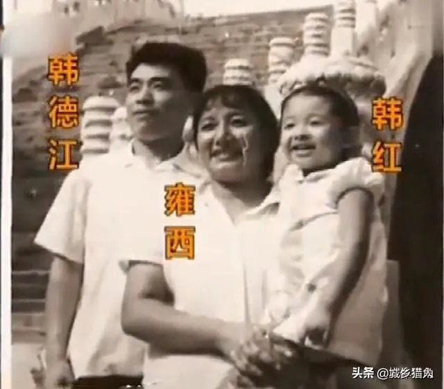 相声演员韩得江