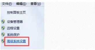 电脑显示无法安装打印机 打印处理器不存在怎么处理?
