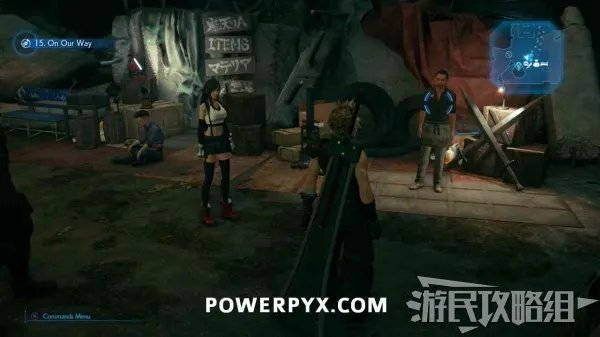 《最终幻想7重制版》全武器收集攻略