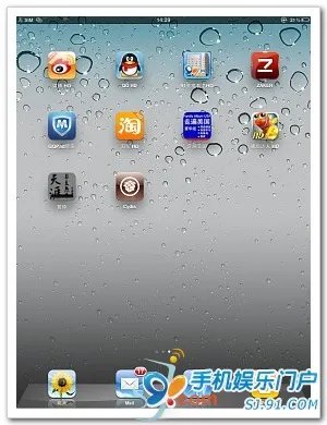 iPad2越狱告破!!JailbreakMe完美越狱超详细教程