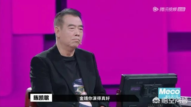 综艺《演员请就位》中，曾经的影帝李滨，为何会“输”给金靖？