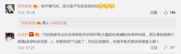 章子怡为何敢如此仗义执言？从她对女儿醒醒的教育是否能看出她的为人