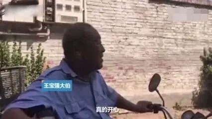 宋喆被抓，邢台人民替王宝强高兴吗？