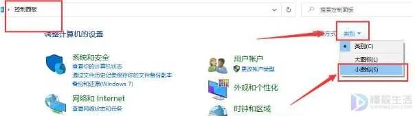 默认网关一般怎么填