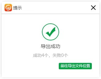 cr2格式怎么转换jpg