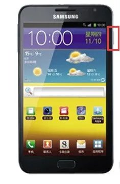 三星手机按*#0*#是什么，如图