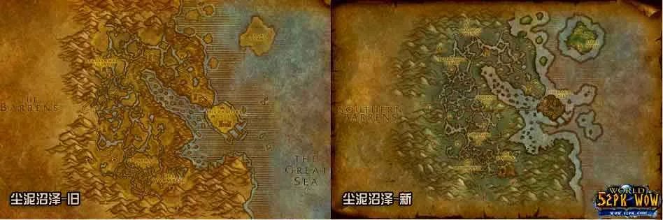 大灾变地图变化区别对比图