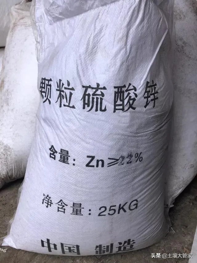 微量元素水溶肥哪家好？