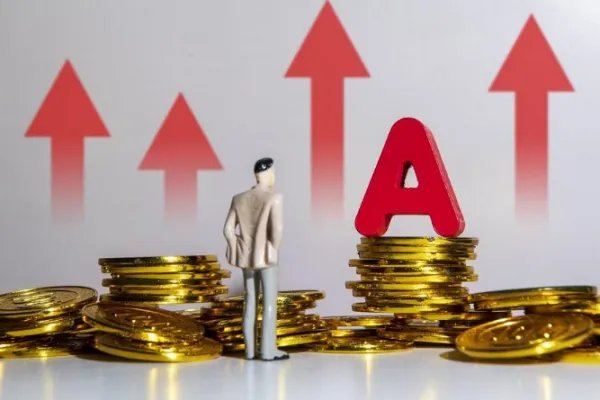 遗忘15年股票找回后1万变50万:当事人都懵圈,此投资手段可以借鉴吗?