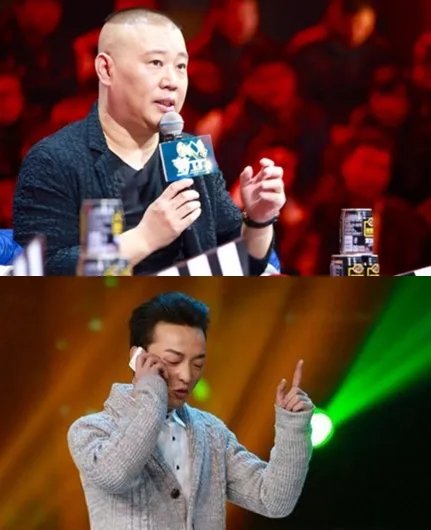 郭德纲《花漾梦工厂》当学员导师 叶良辰秀演技被批没天赋