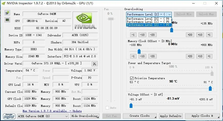 DNF卡顿如何解决?教你调整电脑参数畅玩游戏