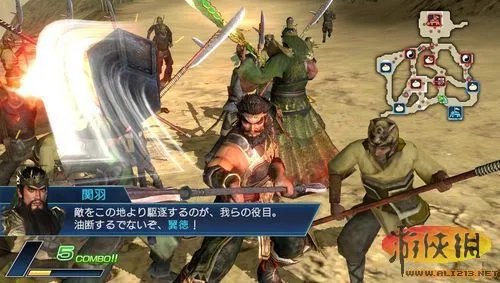 《真三国无双NEXT》最新游戏截图公布及介绍