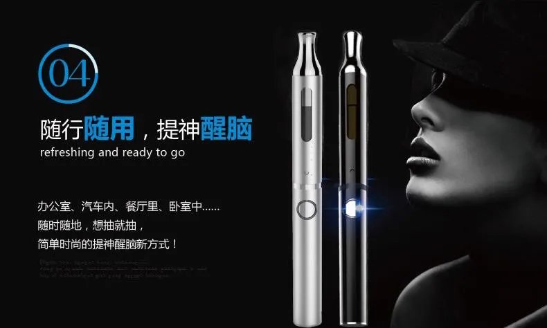 电子烟品牌有哪些，最受欢迎电子烟排行榜