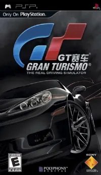 PSP《GT赛车 便携版》中文破解版下载放出