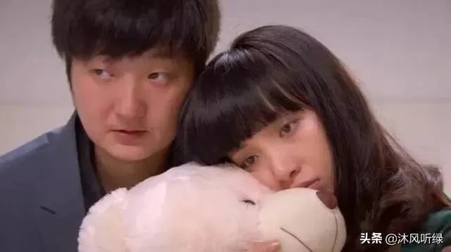 相爱十年原著小说结局是什么