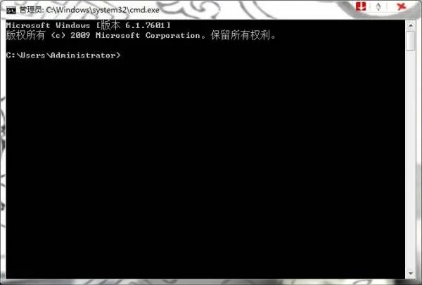 怎么在电脑运行里查看自己网速快速