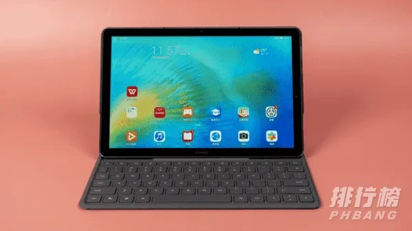 华为MatePad10.8怎么样_华为MatePad10.8参数测评