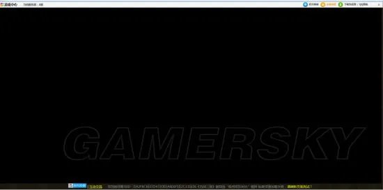页游黑屏解决方法 页游黑屏怎么办