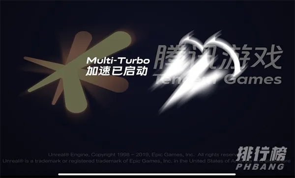 iqooneo3发热严重吗_iqooneo3发烫怎么办