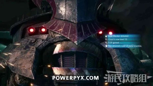 《最终幻想7重制版》全武器收集攻略