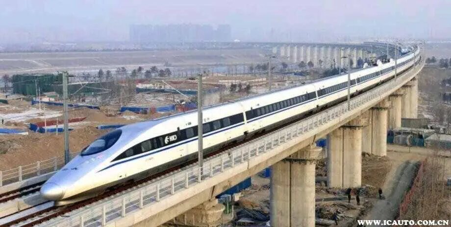 退火车票的钱什么时候到账