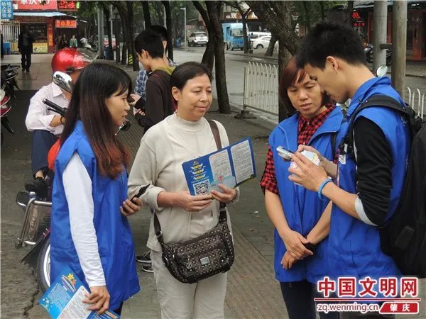 排队日的排队日的来历