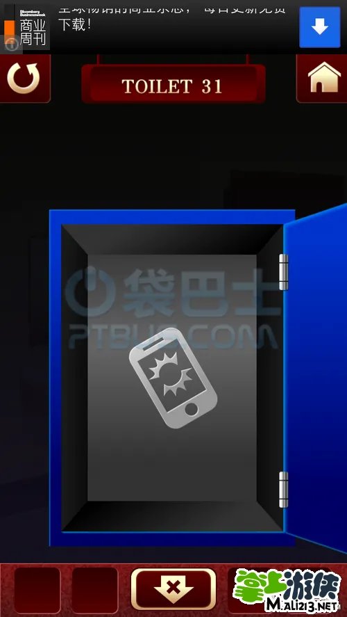 逃出100个厕所流程攻略31-33关 附31、33关视频