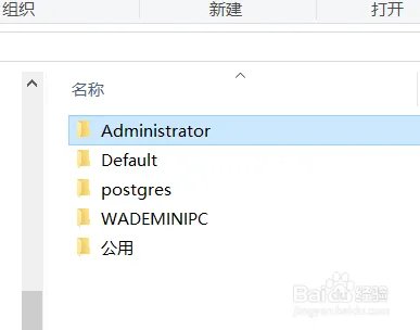 AURORA修图软件外置预设如何进行加载使用的方法