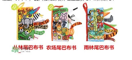 Jollybaby是哪个国家的品牌？Jollybaby是什么牌子？