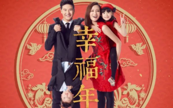 田亮和叶一茜是怎么认识的?