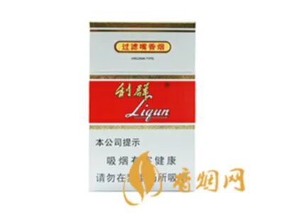 红利群一条烟多少钱一条 利群红利图片及价格一览