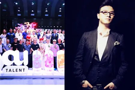 汪峰发文悼念好友薛利平 担任2018青春文艺公社导师惹关注