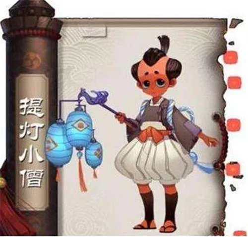 阴阳师提灯小僧哪里多