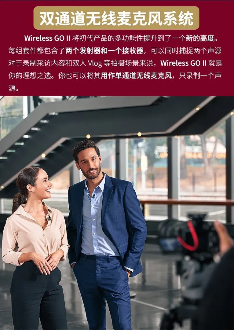 录音麦克风价格