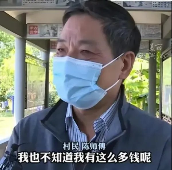 遗忘15年股票找回后1万变50万：当事人都懵圈，此投资手段可以借鉴吗？