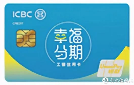 工商银行信用卡推荐：这四张热门卡，总有一张适合你！