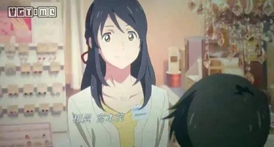 如何评价《天气之子》？