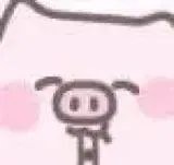 男朋友说那就嫁到我们海丰吧要怎么回他？