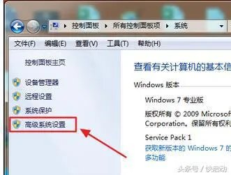 华为电脑双系统怎么切换？