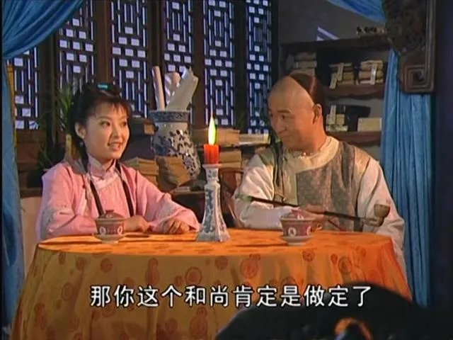 日落香残，免去凡心一点。求下联？