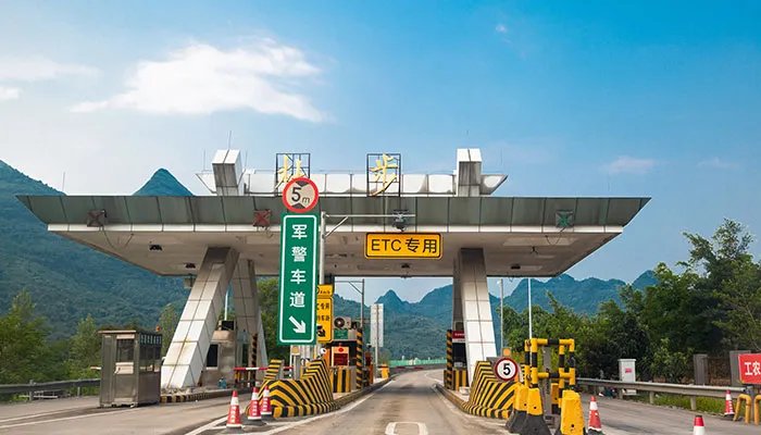 2021年端午假期高速免不免费 端午节收过路费吗高速